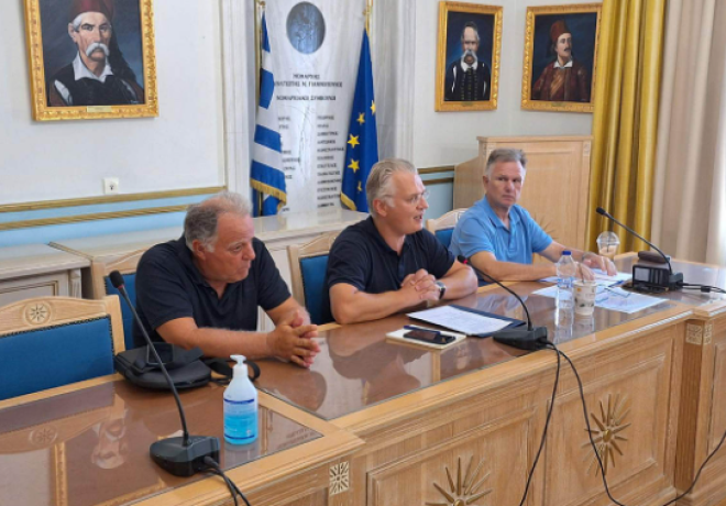 Σύσκεψη στην Περιφέρεια Πελοποννήσου ενόψει της αντιπλημμυρικής περιόδου